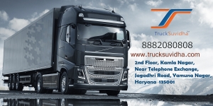 Online Lorry/Truck Booking | Book Truck/Lorry Online India